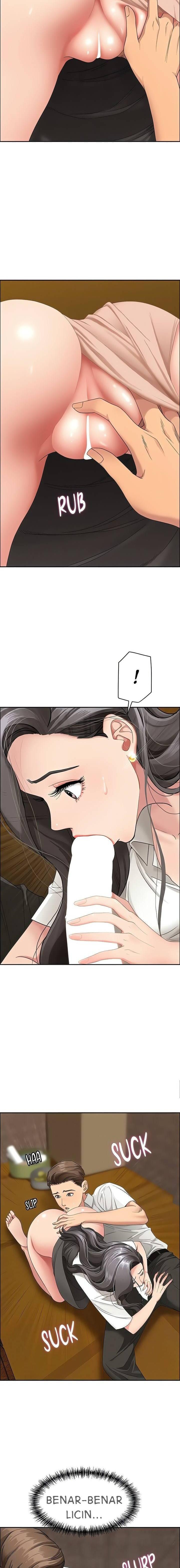 She’s a Married Woman: Chapter chapter-5 - Page 3