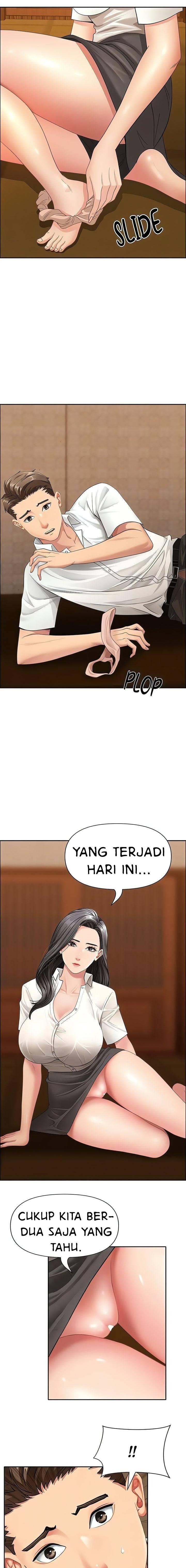 She’s a Married Woman: Chapter chapter-5 - Page 7