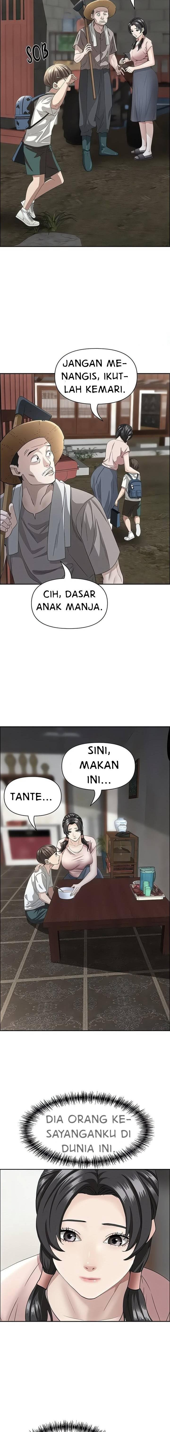 She’s a Married Woman: Chapter chapter-5 - Page 10