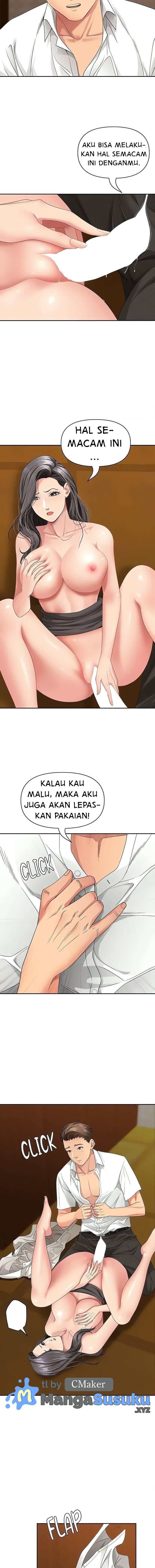 She’s a Married Woman: Chapter chapter-7 - Page 5
