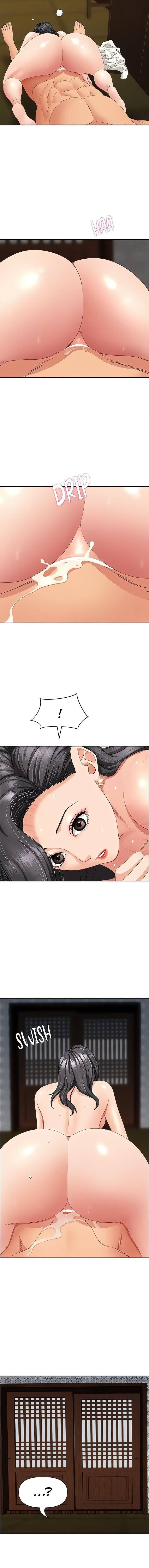 She’s a Married Woman: Chapter chapter-8 - Page 7