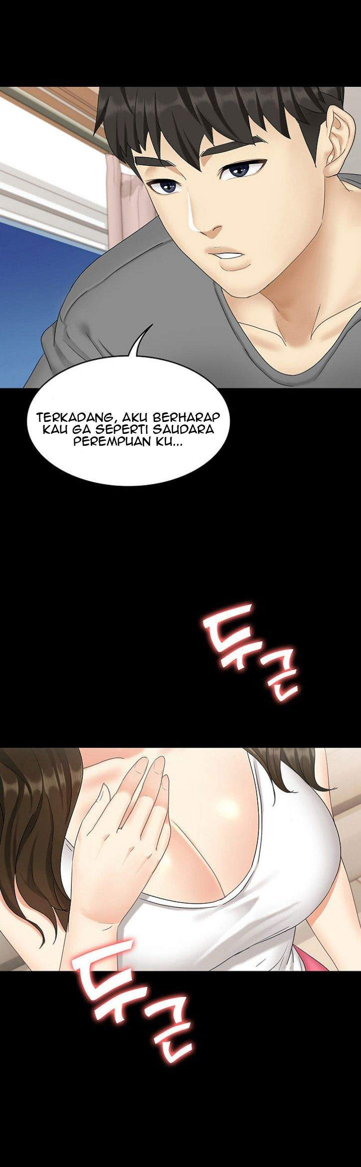 She’s my Younger Sister, but it’s okay: Chapter chapter-2 - Page 3