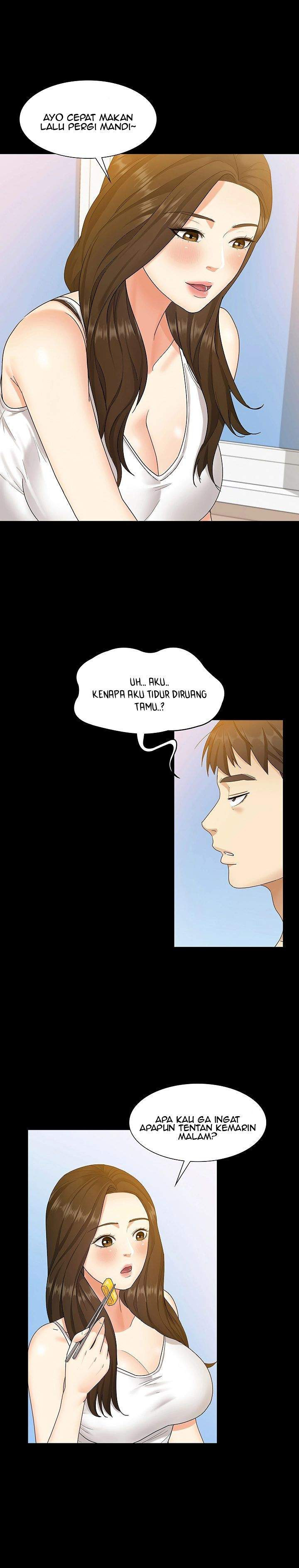 She’s my Younger Sister, but it’s okay: Chapter chapter-2 - Page 13