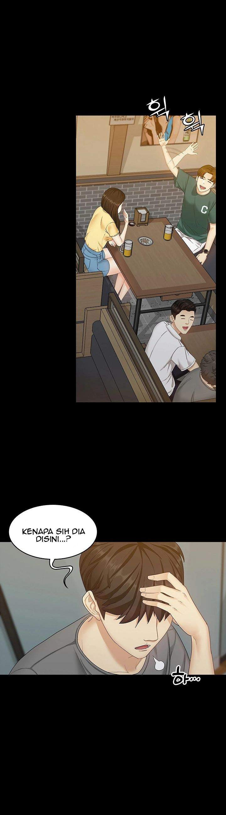 She’s my Younger Sister, but it’s okay: Chapter chapter-2 - Page 28