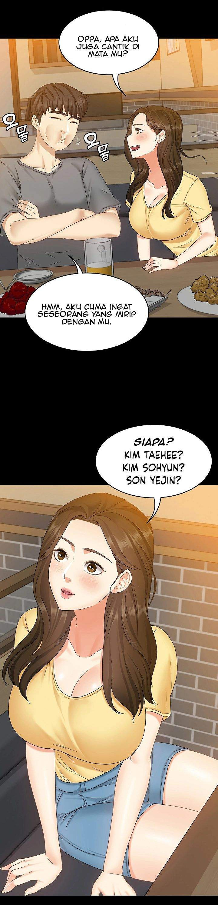 She’s my Younger Sister, but it’s okay: Chapter chapter-2 - Page 34