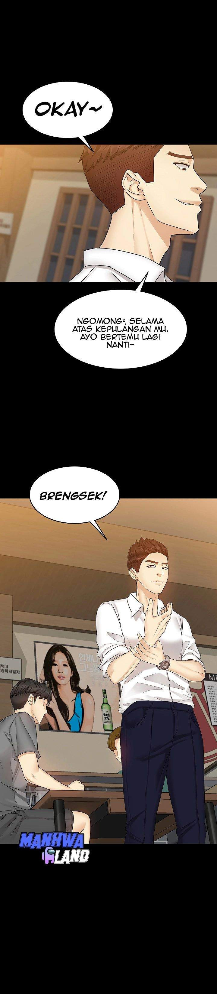 She’s my Younger Sister, but it’s okay: Chapter chapter-2 - Page 42