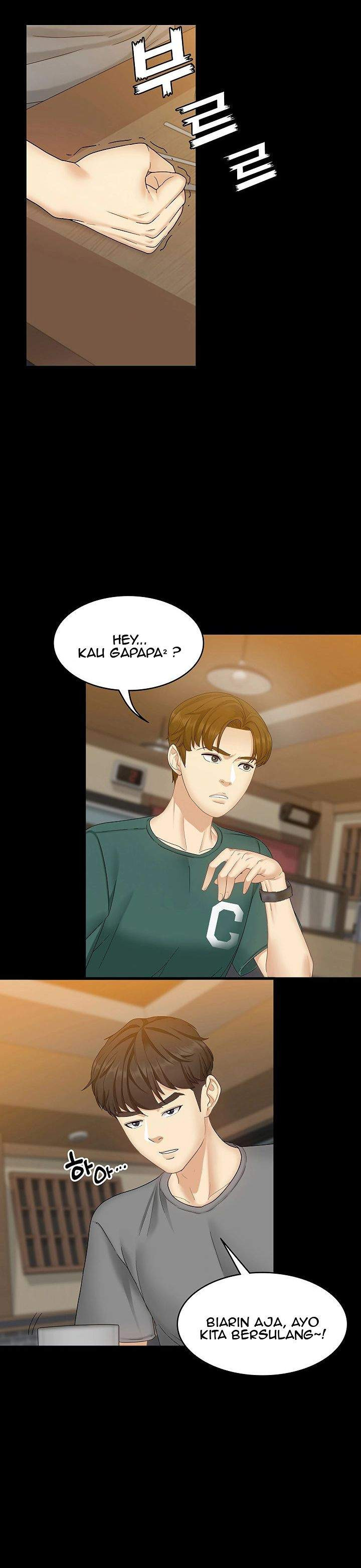 She’s my Younger Sister, but it’s okay: Chapter chapter-2 - Page 43