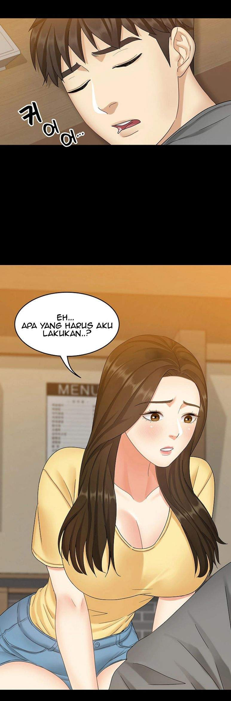 She’s my Younger Sister, but it’s okay: Chapter chapter-2 - Page 47