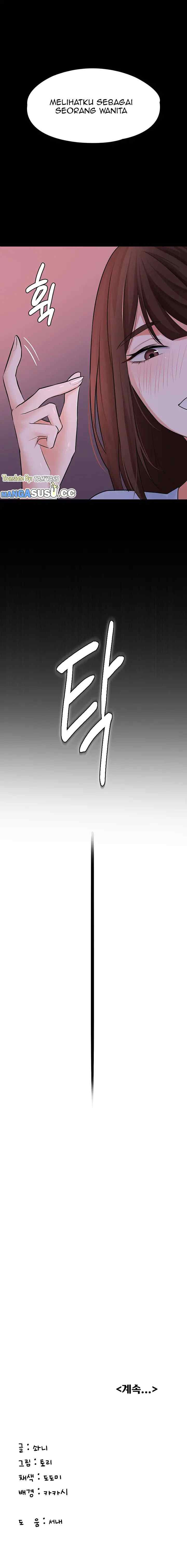 She’s Not My Sister: Chapter chapter-1 - Page 21