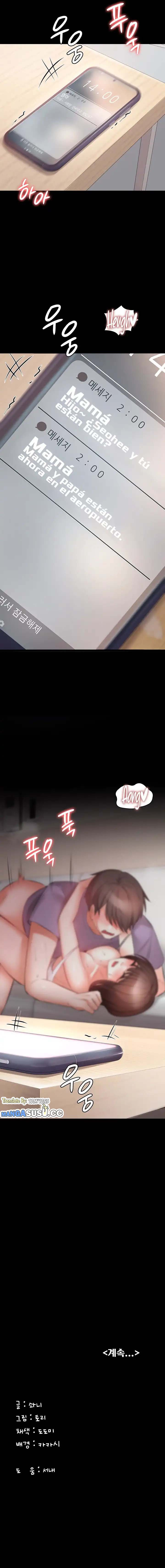 She’s Not My Sister: Chapter chapter-26 - Page 14