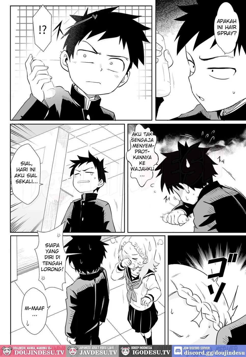 Shh~ I'm Hiding Nishikata-Kun!: Chapter chapter-1 - Page 5