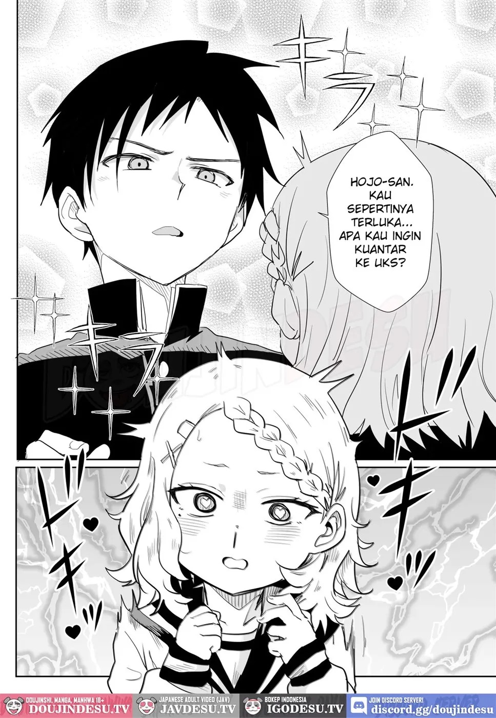 Shh~ I'm Hiding Nishikata-Kun!: Chapter chapter-1 - Page 6