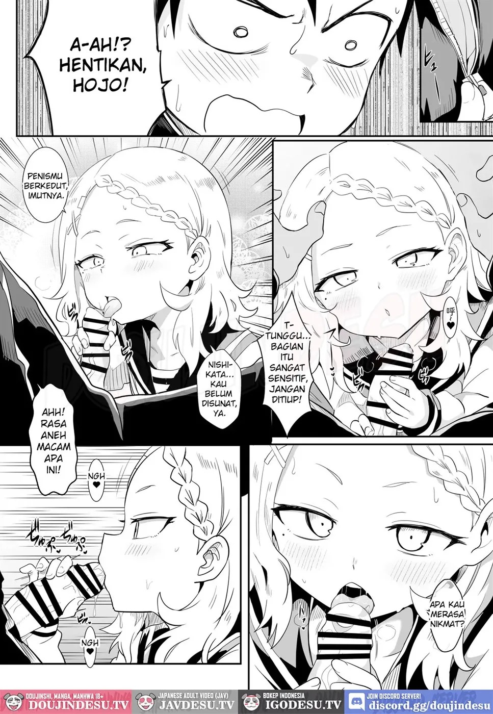 Shh~ I'm Hiding Nishikata-Kun!: Chapter chapter-1 - Page 10