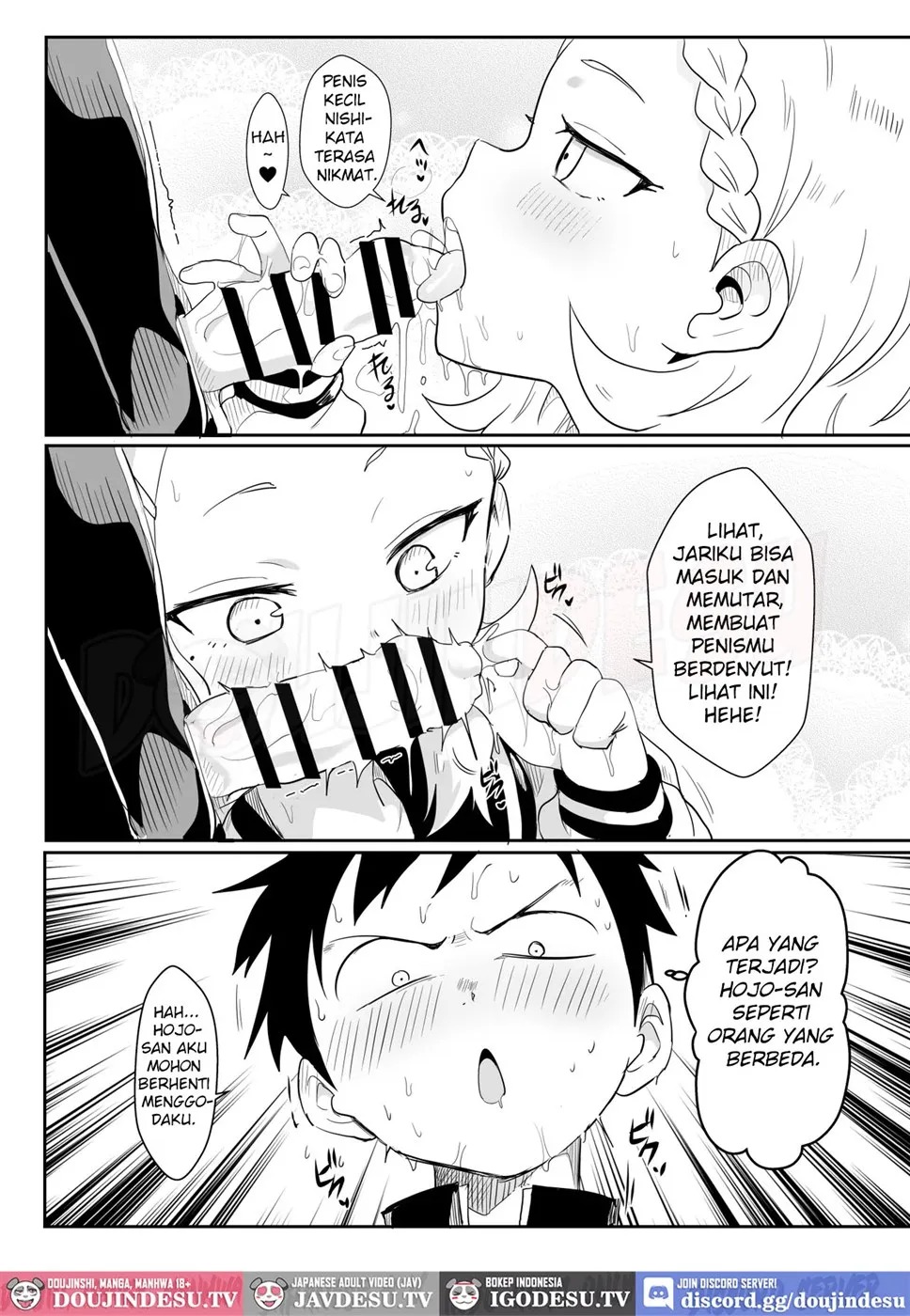 Shh~ I'm Hiding Nishikata-Kun!: Chapter chapter-1 - Page 11