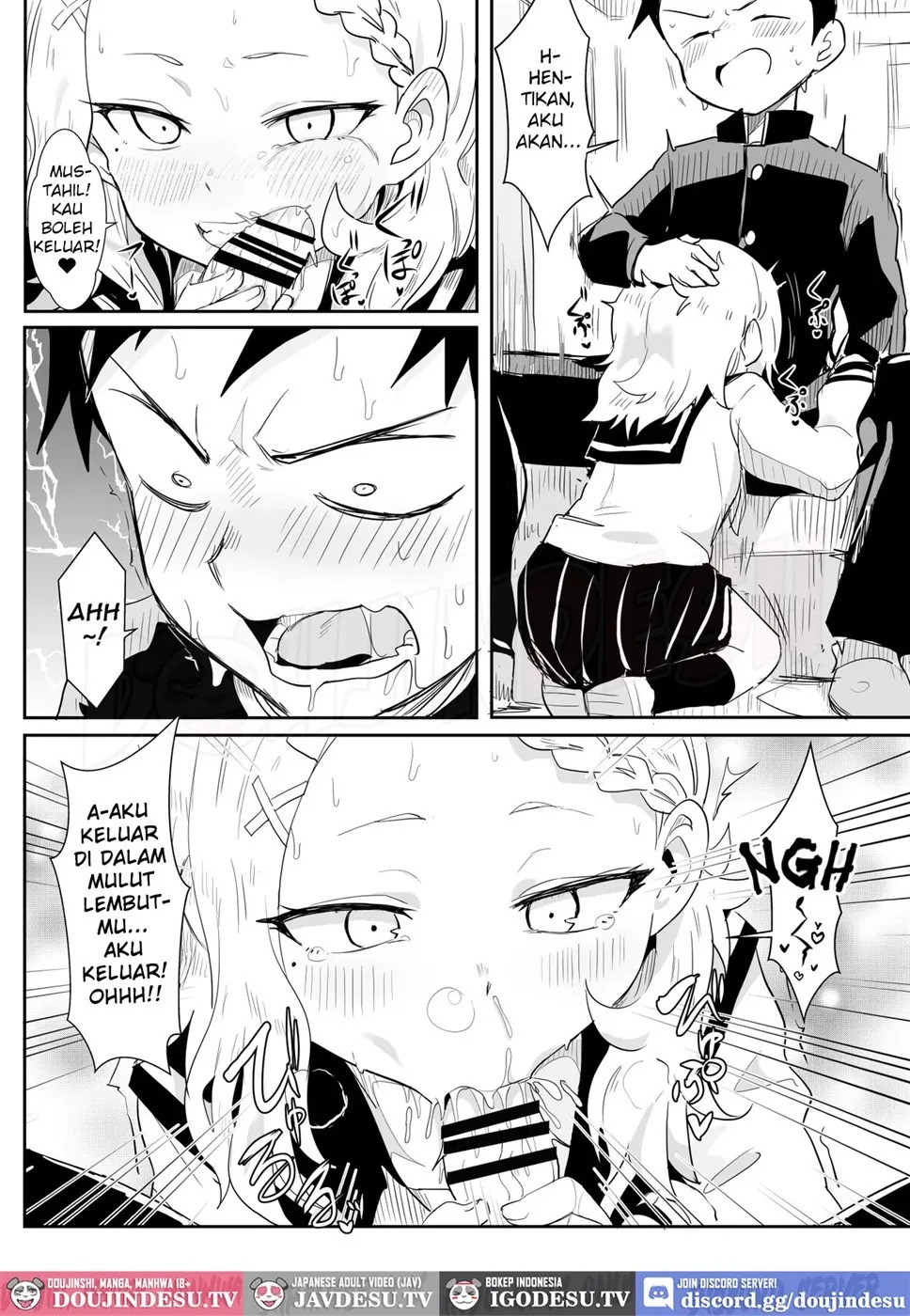 Shh~ I'm Hiding Nishikata-Kun!: Chapter chapter-1 - Page 12
