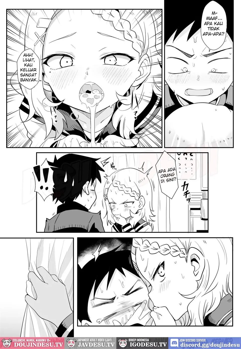 Shh~ I'm Hiding Nishikata-Kun!: Chapter chapter-1 - Page 13