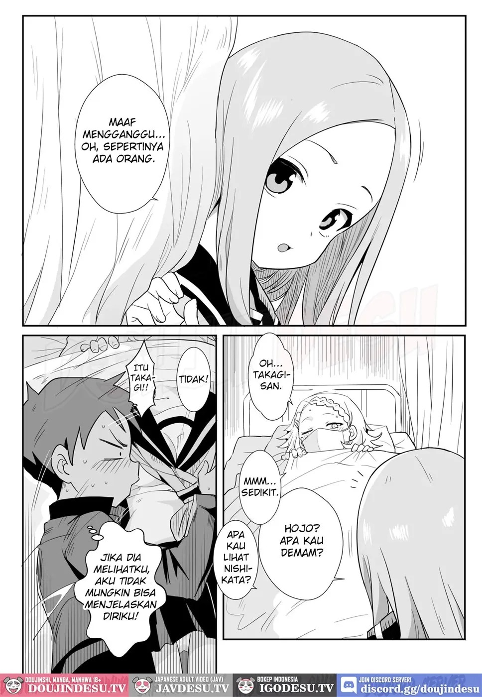 Shh~ I'm Hiding Nishikata-Kun!: Chapter chapter-1 - Page 14