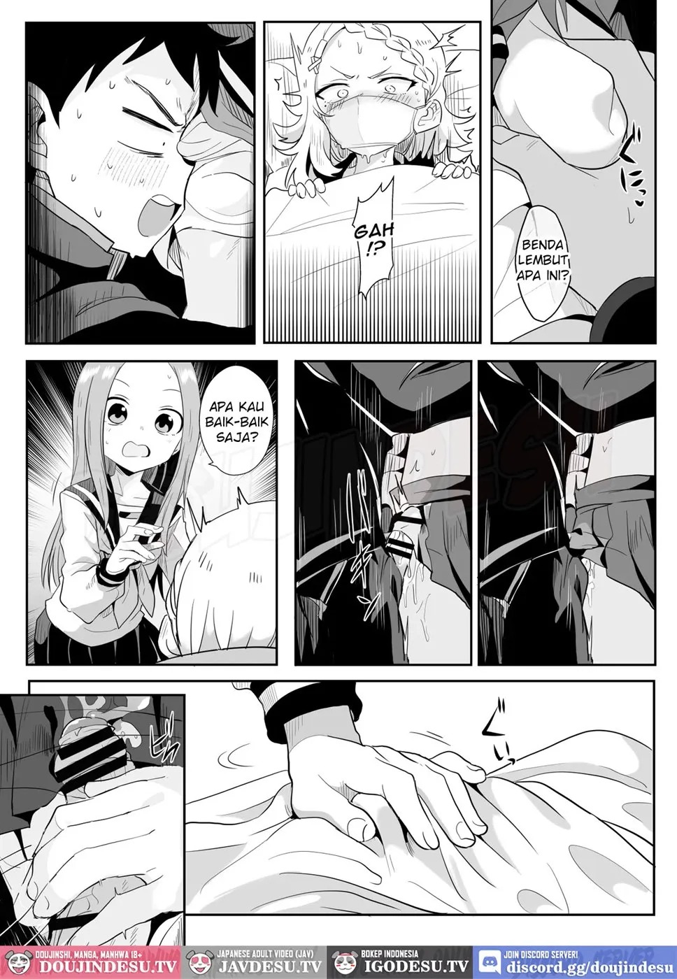 Shh~ I'm Hiding Nishikata-Kun!: Chapter chapter-1 - Page 15