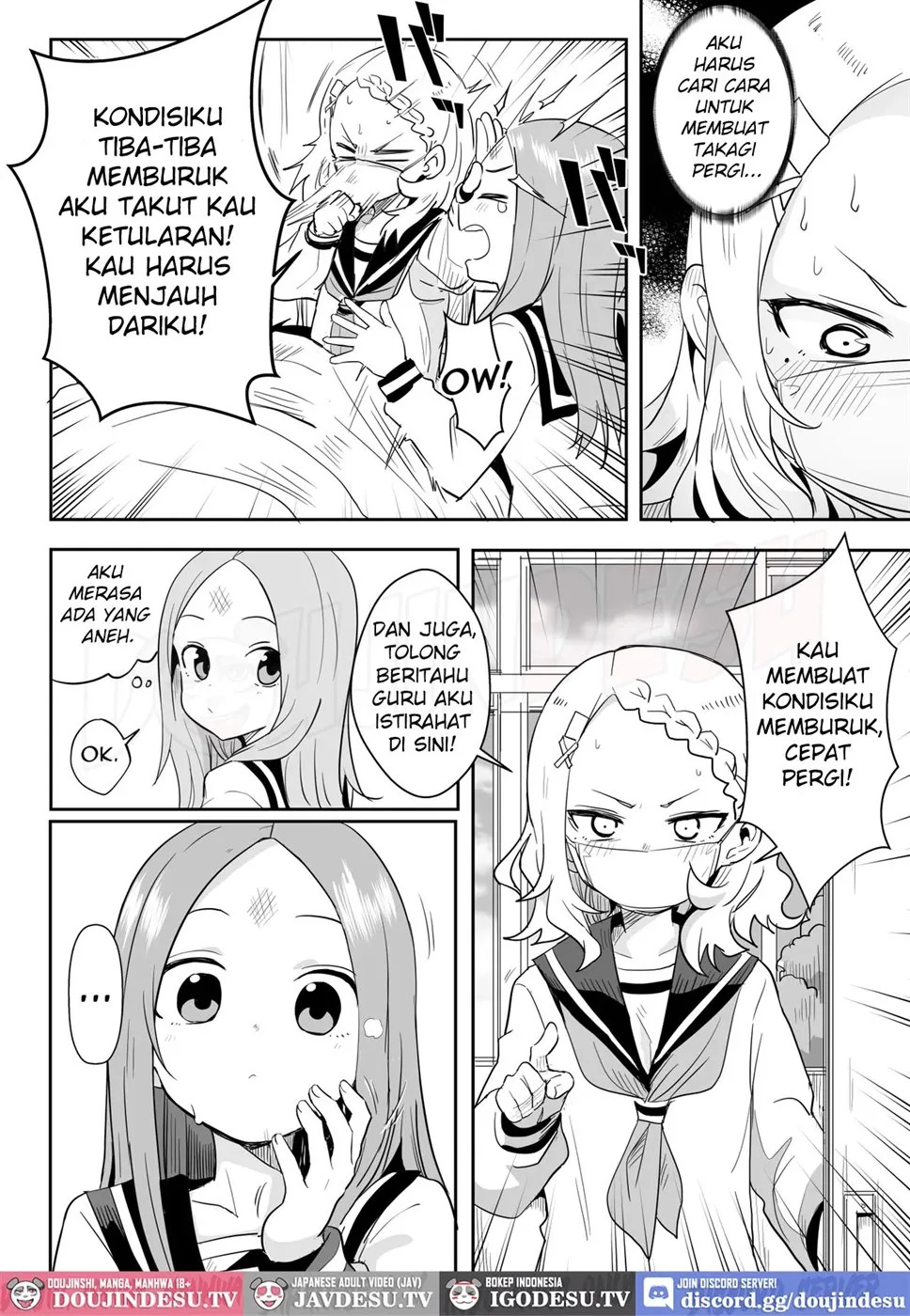 Shh~ I'm Hiding Nishikata-Kun!: Chapter chapter-1 - Page 16