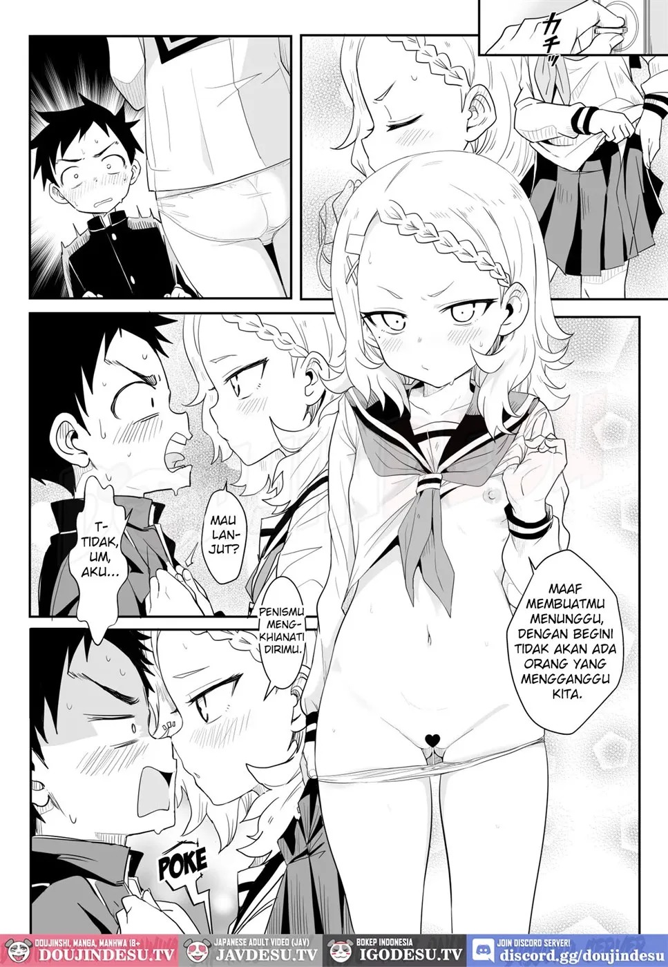 Shh~ I'm Hiding Nishikata-Kun!: Chapter chapter-1 - Page 17