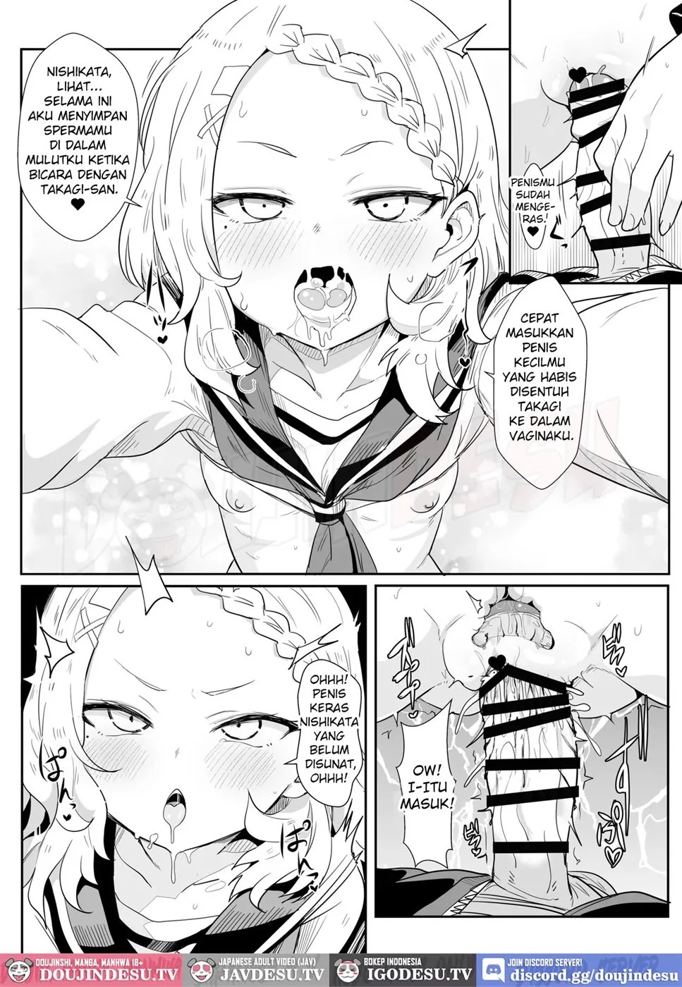 Shh~ I'm Hiding Nishikata-Kun!: Chapter chapter-1 - Page 19