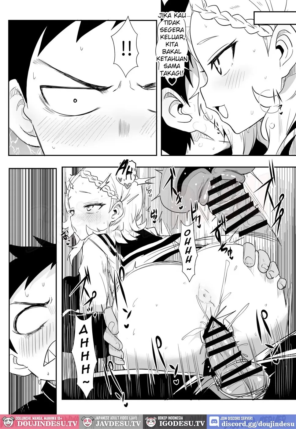 Shh~ I'm Hiding Nishikata-Kun!: Chapter chapter-1 - Page 22