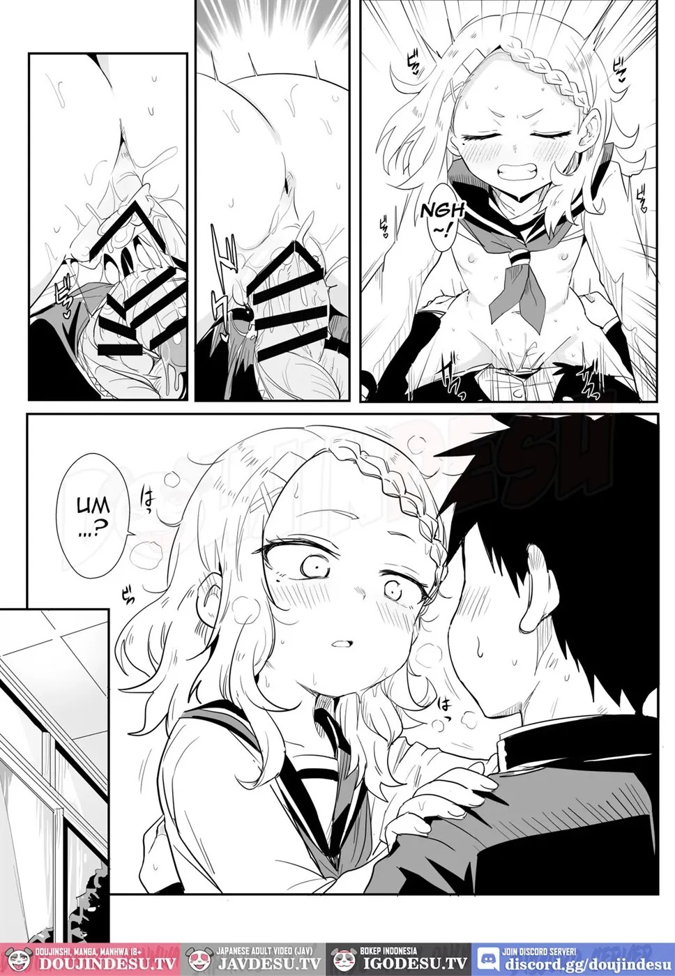 Shh~ I'm Hiding Nishikata-Kun!: Chapter chapter-1 - Page 23