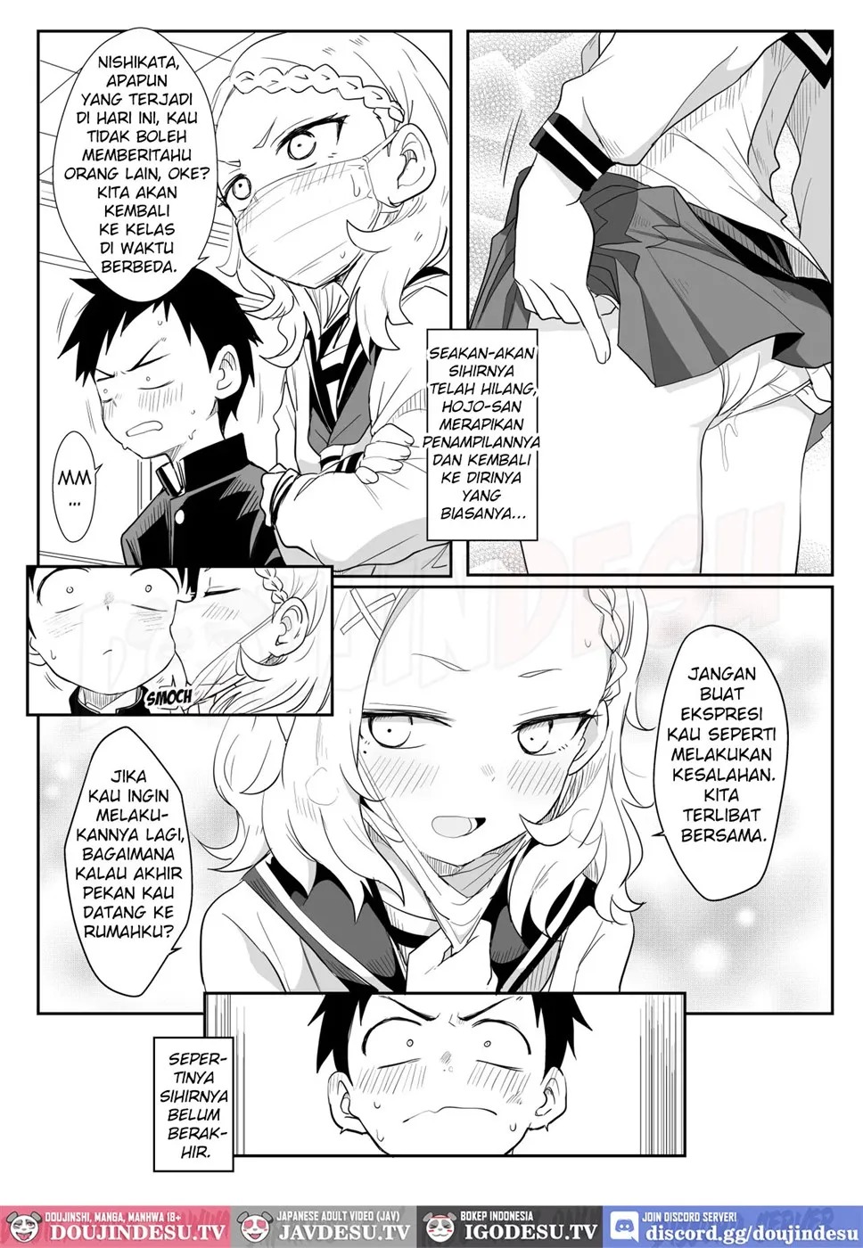 Shh~ I'm Hiding Nishikata-Kun!: Chapter chapter-1 - Page 24