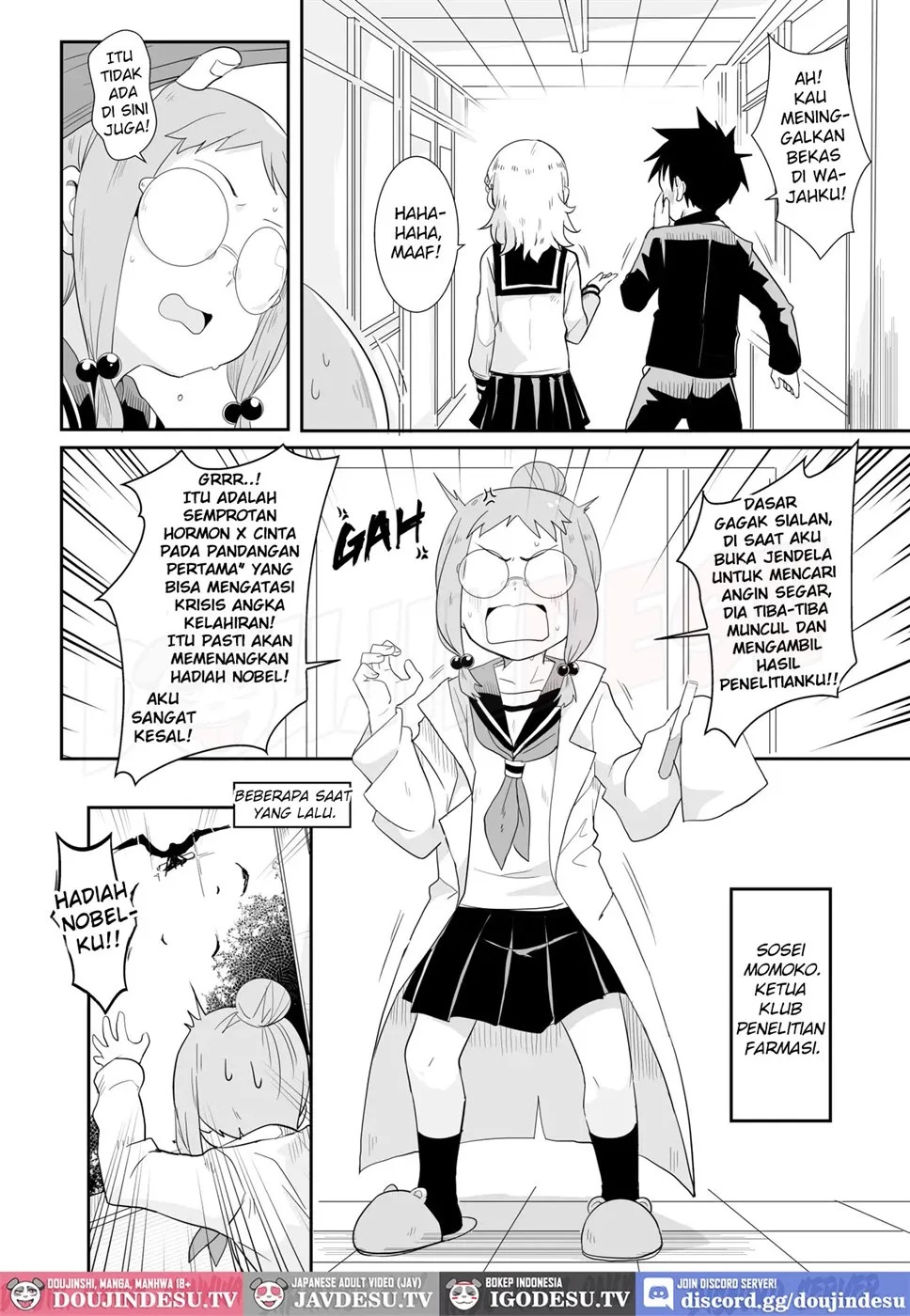 Shh~ I'm Hiding Nishikata-Kun!: Chapter chapter-1 - Page 25