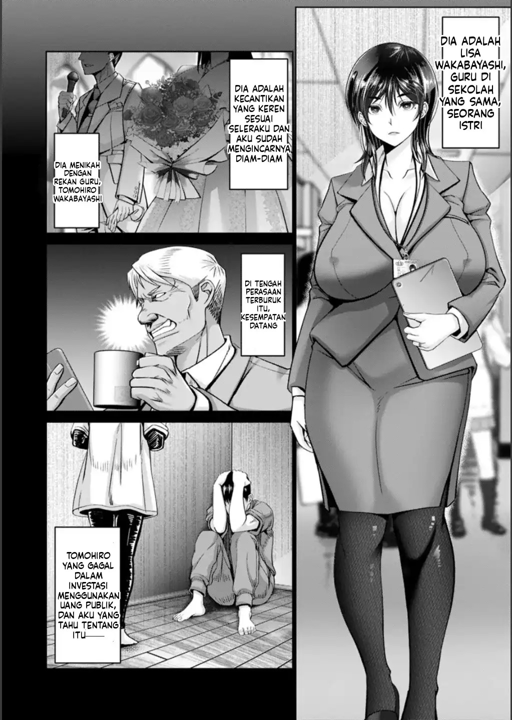 Shiawase Razoku Keikaku (MTL): Chapter chapter-2 - Page 14