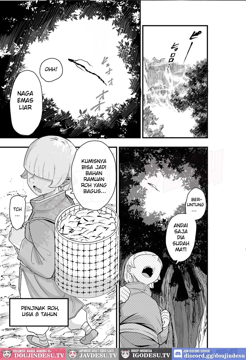 Shibou Ingi Choufuku Shippai!? Mekakure Kyonshii: Chapter chapter-1 - Page 5