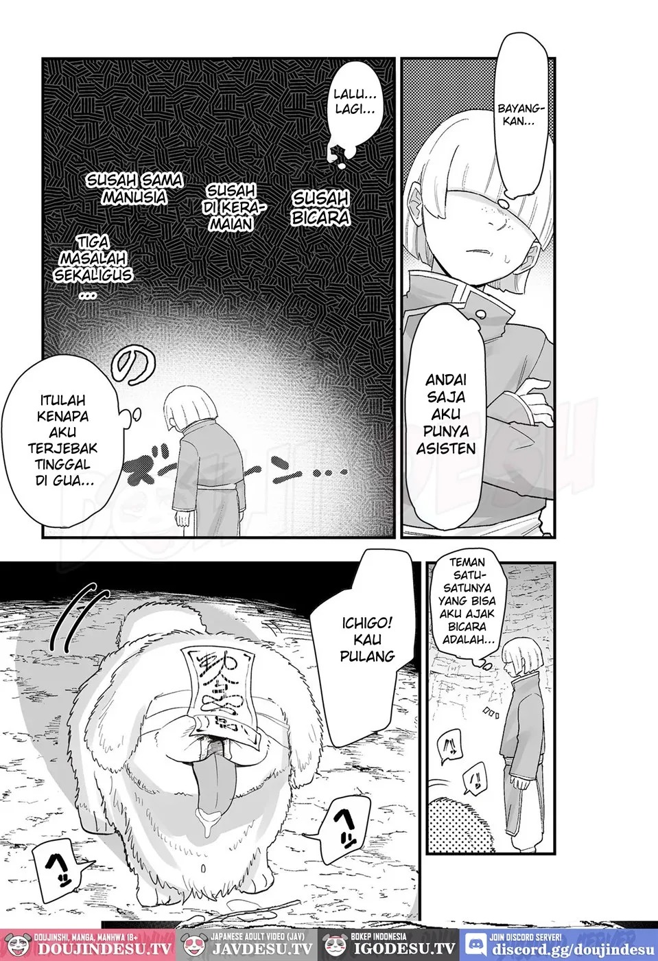 Shibou Ingi Choufuku Shippai!? Mekakure Kyonshii: Chapter chapter-1 - Page 7