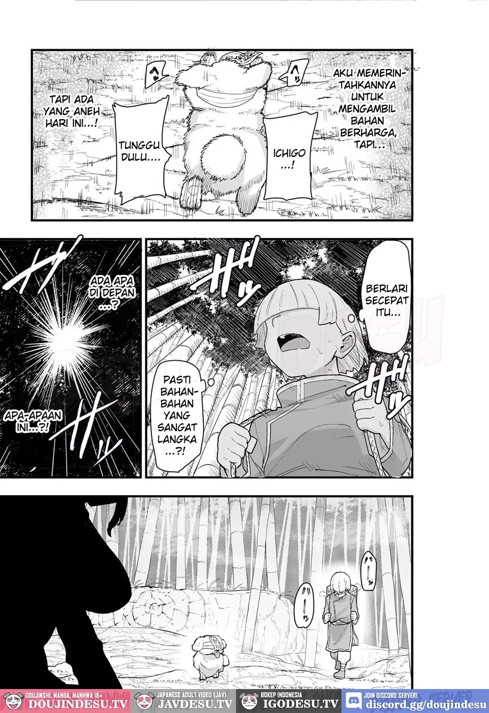 Shibou Ingi Choufuku Shippai!? Mekakure Kyonshii: Chapter chapter-1 - Page 9