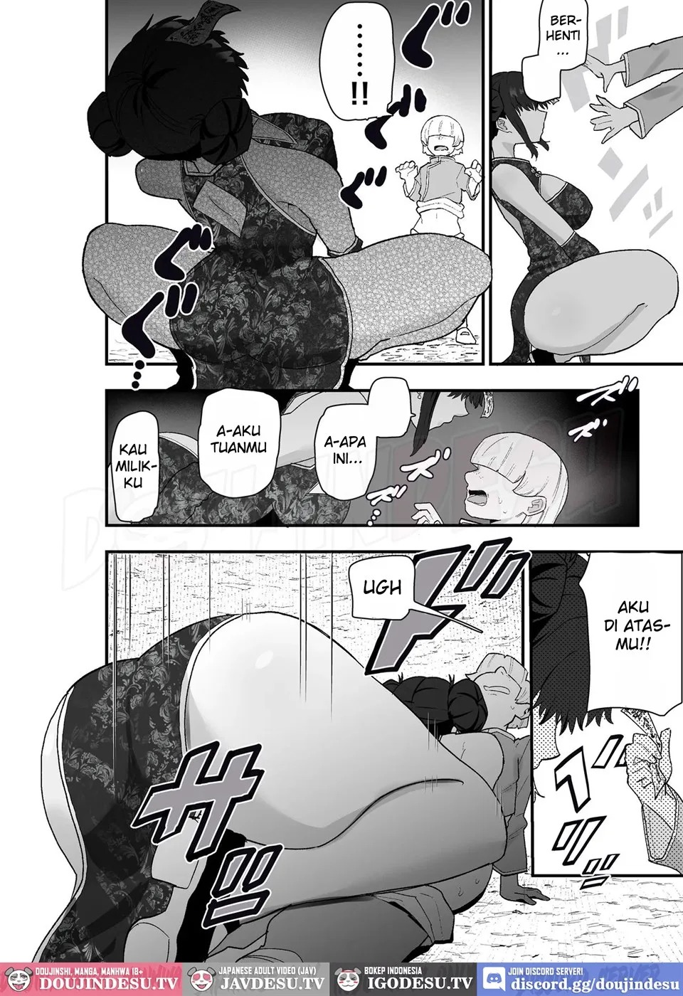 Shibou Ingi Choufuku Shippai!? Mekakure Kyonshii: Chapter chapter-1 - Page 22