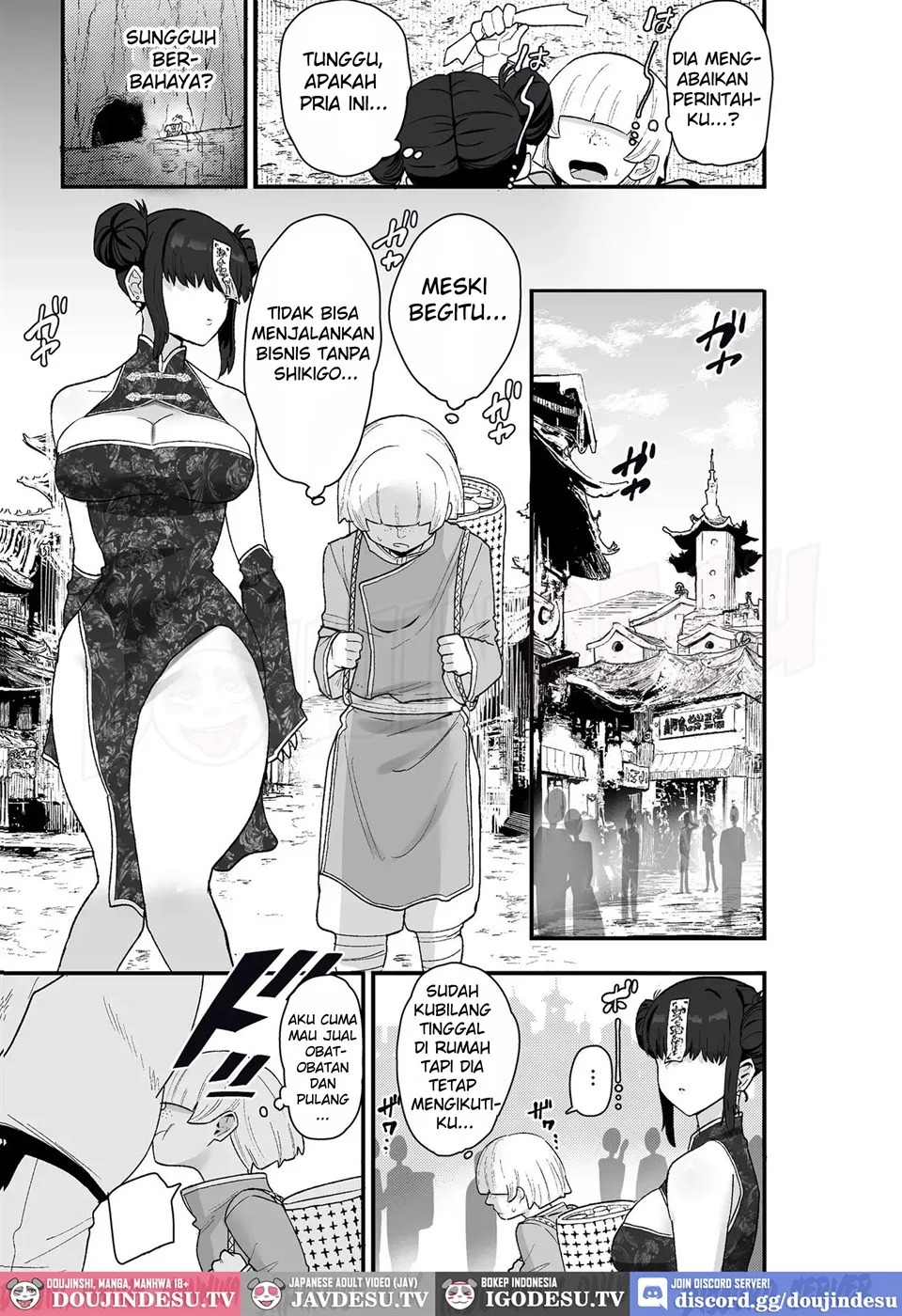 Shibou Ingi Choufuku Shippai!? Mekakure Kyonshii: Chapter chapter-1 - Page 23