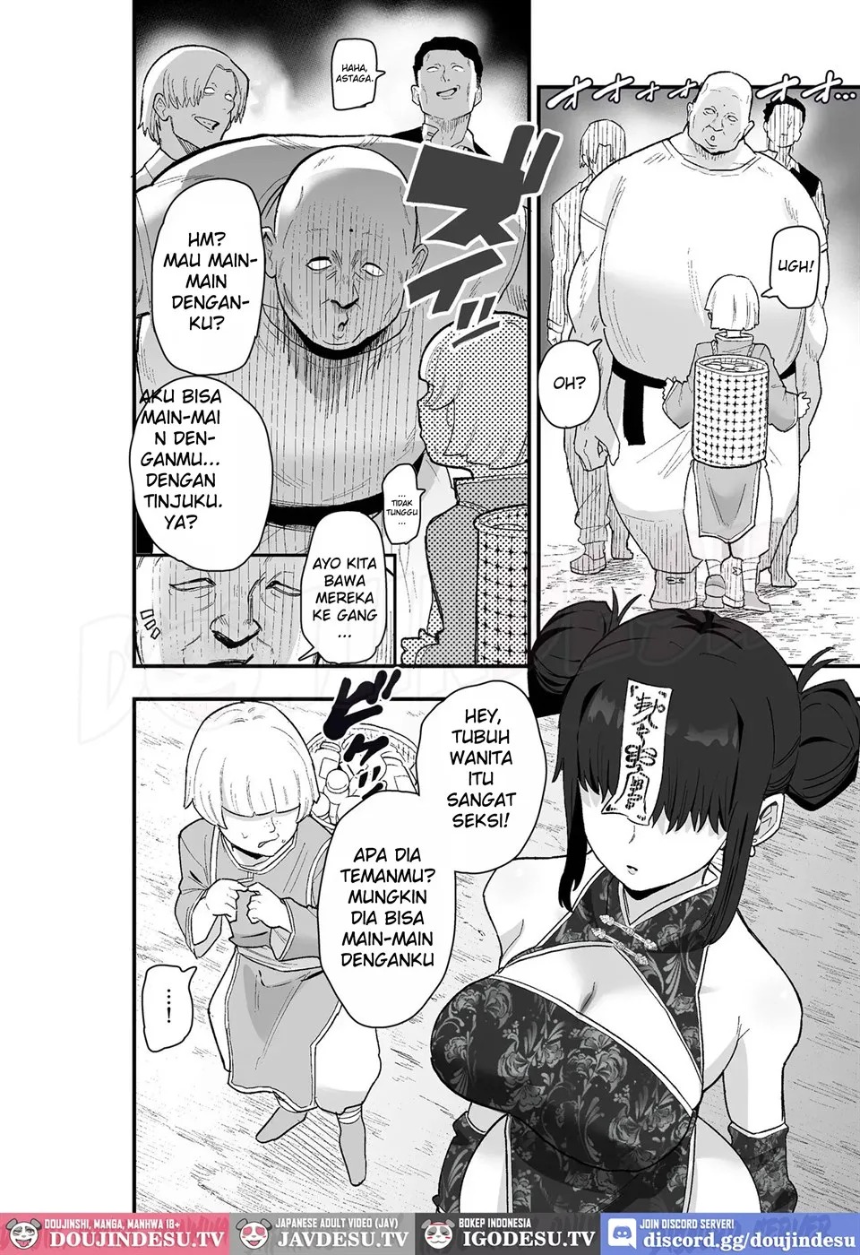 Shibou Ingi Choufuku Shippai!? Mekakure Kyonshii: Chapter chapter-1 - Page 24