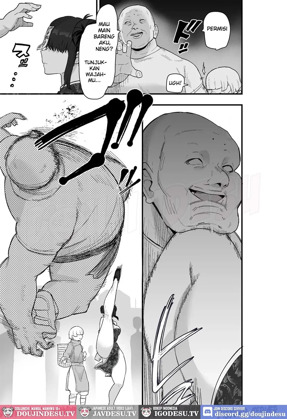 Shibou Ingi Choufuku Shippai!? Mekakure Kyonshii: Chapter chapter-1 - Page 25