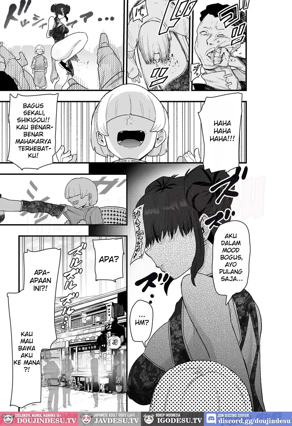 Shibou Ingi Choufuku Shippai!? Mekakure Kyonshii: Chapter chapter-1 - Page 27