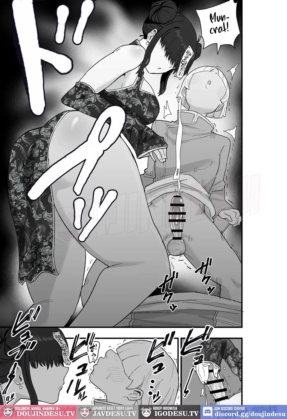 Shibou Ingi Choufuku Shippai!? Mekakure Kyonshii: Chapter chapter-1 - Page 32