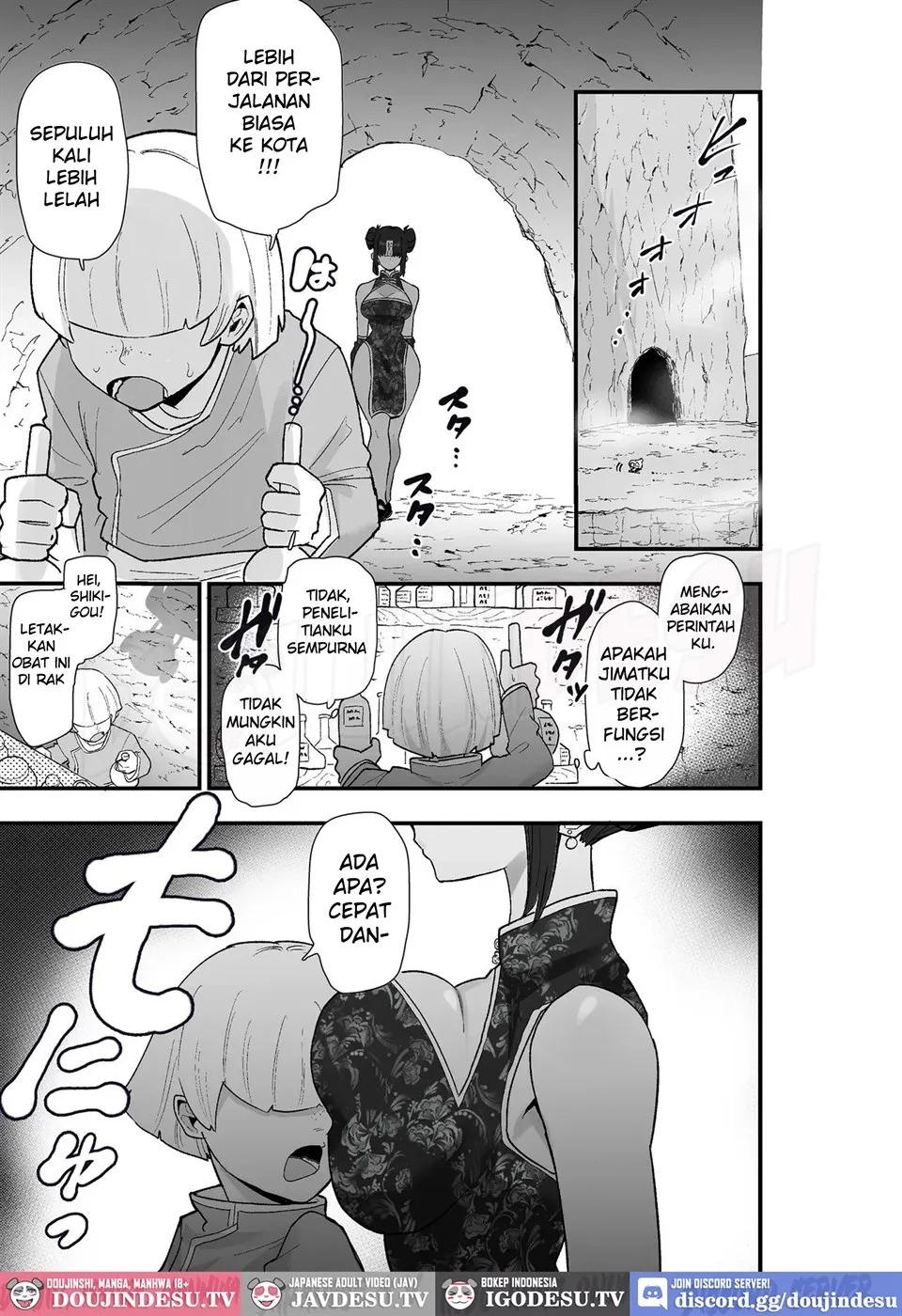 Shibou Ingi Choufuku Shippai!? Mekakure Kyonshii: Chapter chapter-1 - Page 38