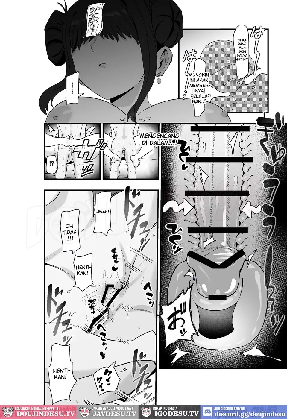 Shibou Ingi Choufuku Shippai!? Mekakure Kyonshii: Chapter chapter-1 - Page 53