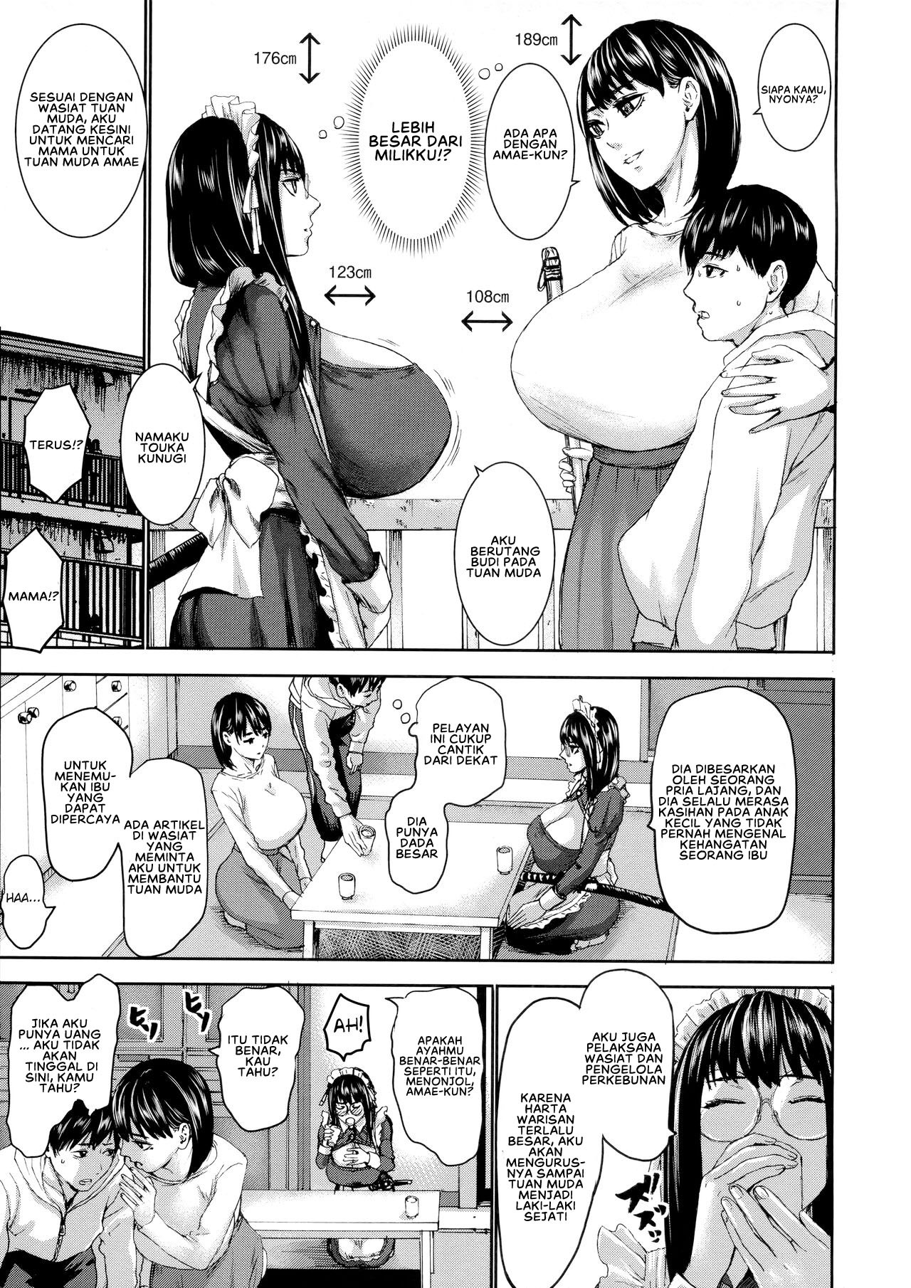 Shichinin no Mama: Chapter chapter-1 - Page 11