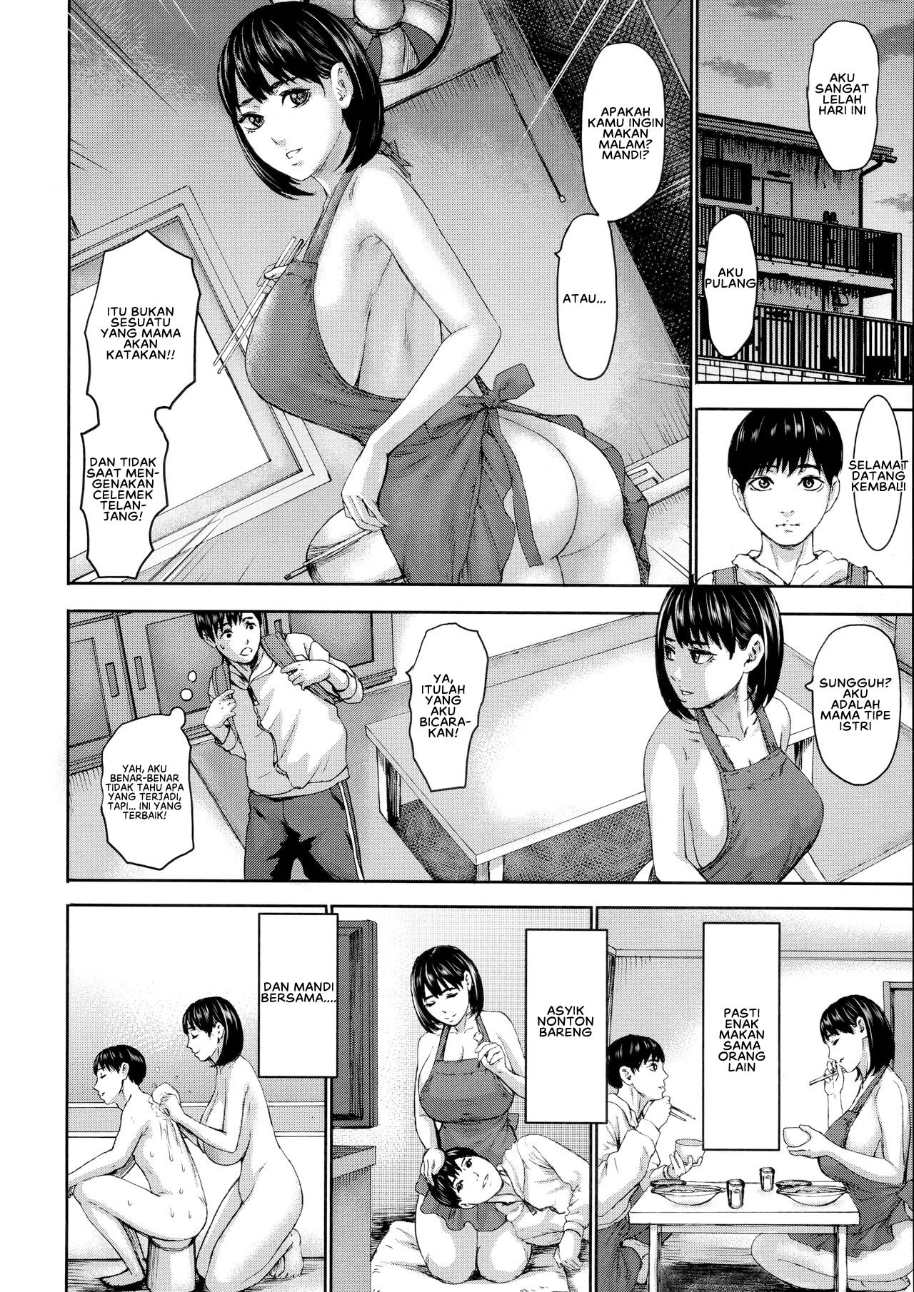 Shichinin no Mama: Chapter chapter-1 - Page 14