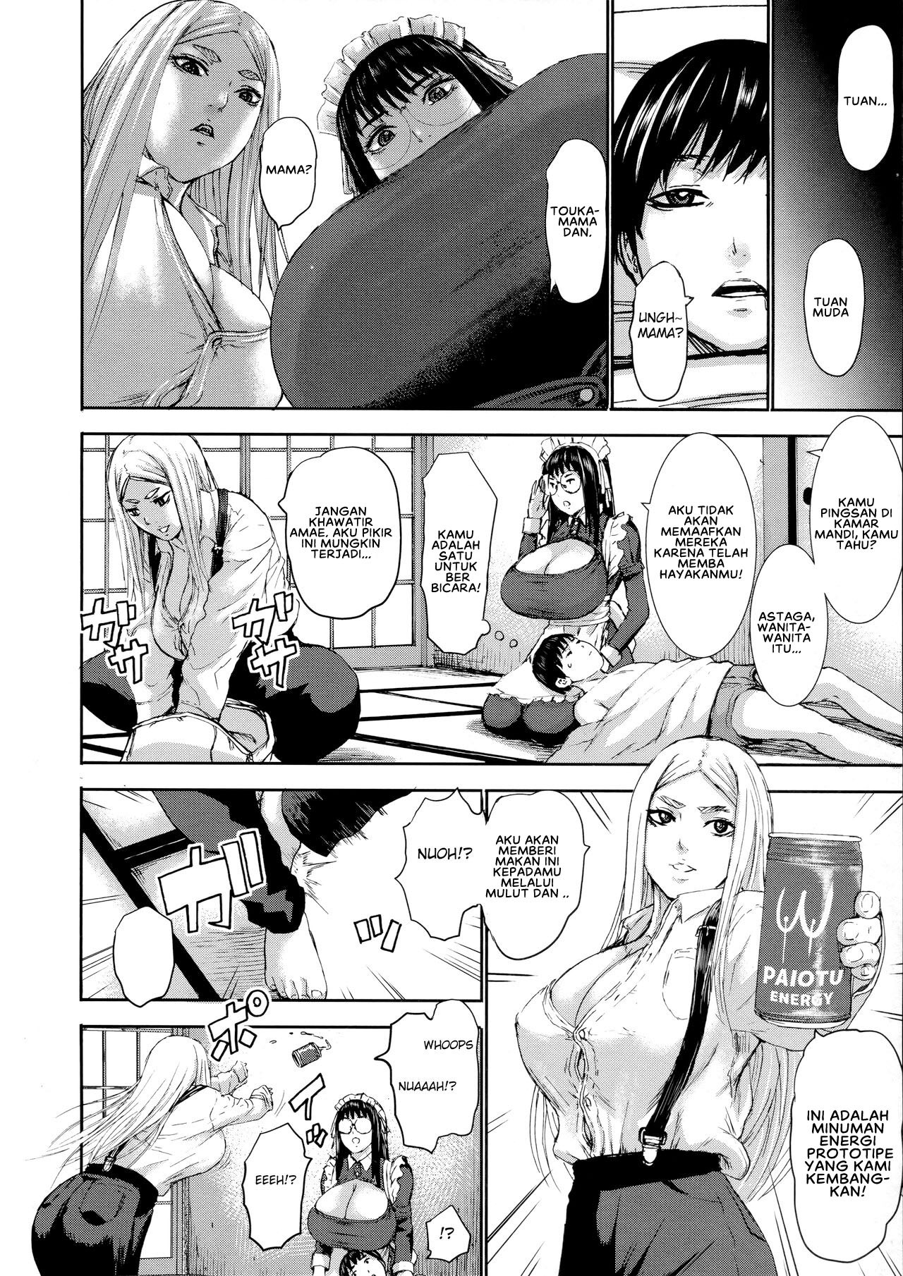 Shichinin no Mama: Chapter chapter-8 - Page 10