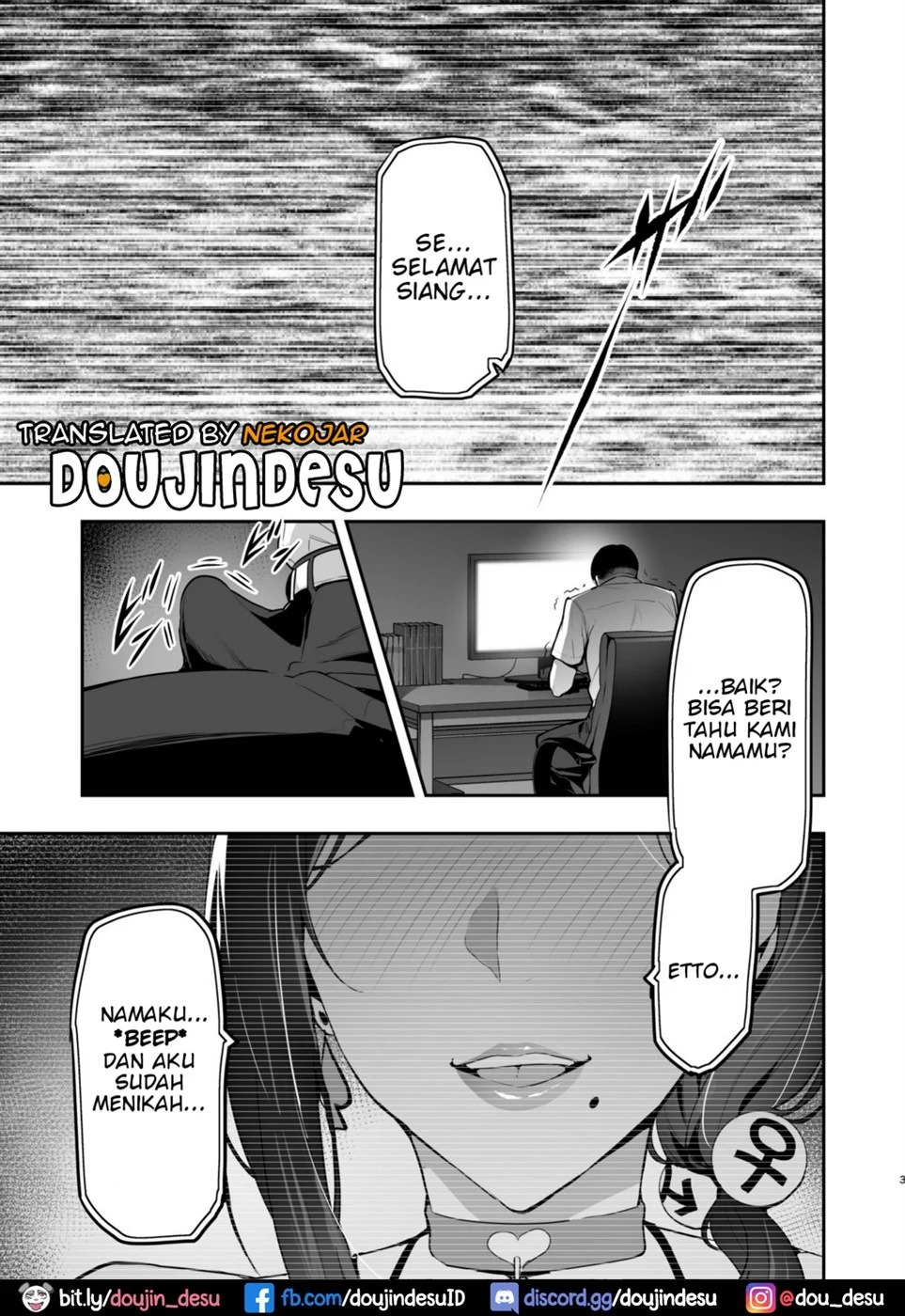 Shidarere Sakura Hakuraku Keika 221121: Chapter chapter-1 - Page 3