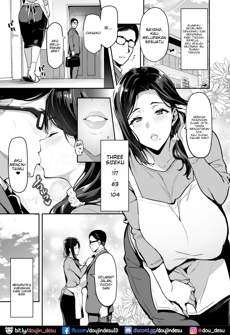 Shidarere Sakura Hakuraku Keika 221121: Chapter chapter-1 - Page 5