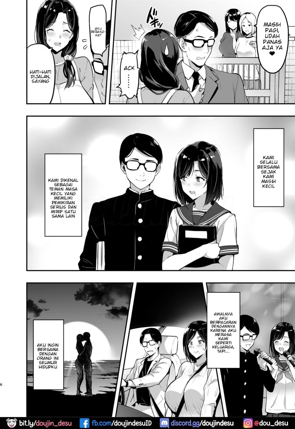 Shidarere Sakura Hakuraku Keika 221121: Chapter chapter-1 - Page 6