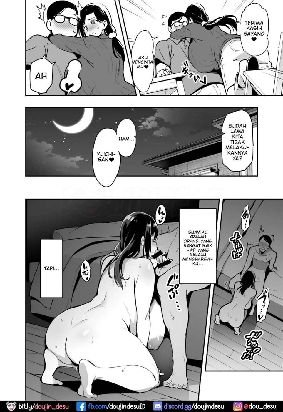 Shidarere Sakura Hakuraku Keika 221121: Chapter chapter-1 - Page 10