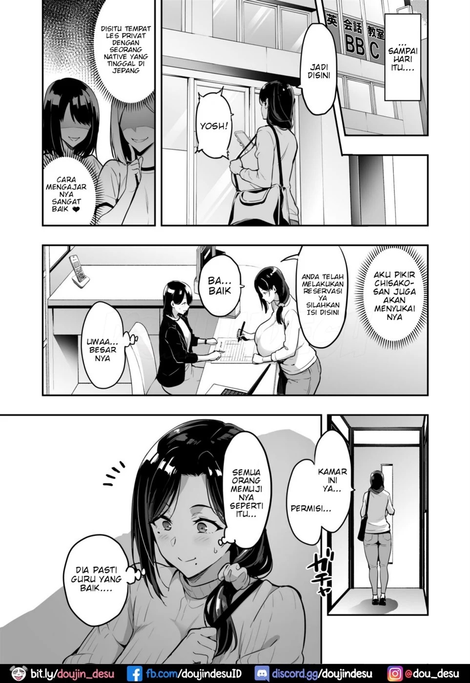 Shidarere Sakura Hakuraku Keika 221121: Chapter chapter-1 - Page 12