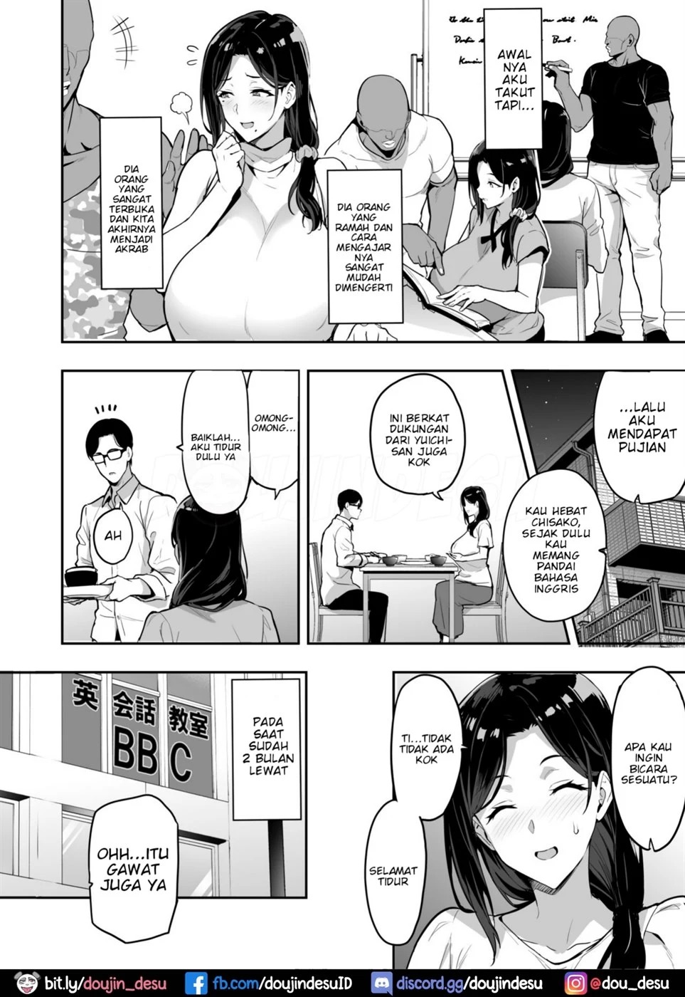 Shidarere Sakura Hakuraku Keika 221121: Chapter chapter-1 - Page 14